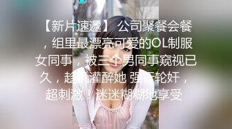 STP22489 乖巧妹子返场 隔着内裤揉穴调情 镜头前口交掰穴舔逼 正入抽插扶着屁股后入