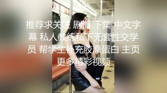 【近親相姦】媽媽幫兒子整理大學宿舍，順便幫兒子抒解壓力！吸出來的全都吞下肚