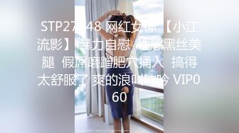 成都少妇，后入直呼好深哦