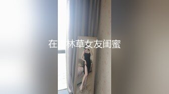 【新片速遞】  4月最新流出❤️风景区全景厕拍偷窥美女少妇尿尿绿鞋少妇逼上挂着一条经血