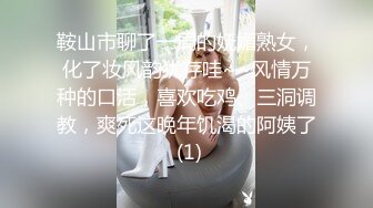 身高166美腿外围妹子 镜头前展示口活很不错 骑坐抽插啪啪声