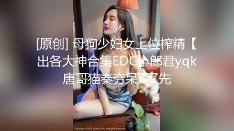 草莓视频 cm-109 与可爱的小鹿女性交无套後入颜射-驯鹿女孩