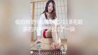 顶级泄密㊙️高能调教性感人妻疯狂啪啪真实自拍泄密