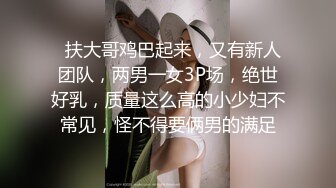   美女秘书喝酒造成工作上的失误  女秘书肉体谢罪上司