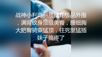 【新片速遞】  三月最极品收藏❤️商场女厕后拍白虎换卫生巾⭐⭐⭐女性阴部学术研究