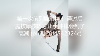 国产麻豆AV 麻豆番外 番啪啪 空降女优 沈娜娜