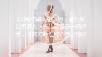 北京约的92年结婚半年的大屁股少妇