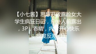 大飞哥东莞桑拿会所选妃经验丰富的少妇大波妹飞哥应该磕药了把妹子干趴了也没射要用手口代劳