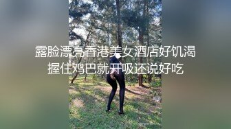 冒充舞蹈监考老师！让某中学公认的校花掰开B看看是否处女