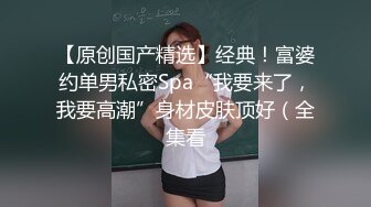 《极品反差淫妻泄密》推特网红NTR绿帽骚妻母狗chengse约炮私拍~户外露出野战人妻共享诚邀粉丝3P熟女控臀控必备