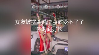 肉感十足大奶子小姐姐酒店炮友啪啪  舔屌震动粉穴一脸享受  被红毛小伙子后入猛操  大屁股上位骑乘  晃动大白