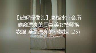 【新片速遞】完美露脸小夫妻专职做直播赚钱，老婆的小穴剃了一个白虎，一顿调教猛操