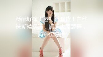 2024新流出黑客破解 美容院监控摄像头偷拍屌丝男和几个靓妹刀片刮激光去逼毛