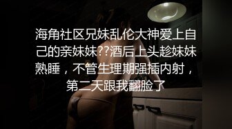 极品轻熟女竟然是个媚黑婊子，被尼姑怼着床各种爆艹，无套狂艹，枪枪致命，逼都要被艹翻了！