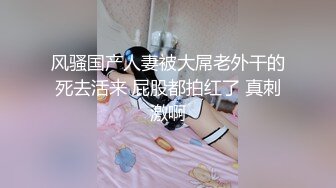 海角社区极致反差婊护士小曼与姐夫乱伦史❤️ 白天是大白 晚上是姐夫的性奴（被肌磨枪插逼 口爆吞精）