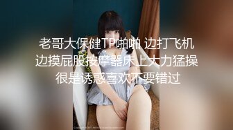 OF极品资源推荐】▶▶身材与颜值双在线的欧美网红❀Shelyair (10)