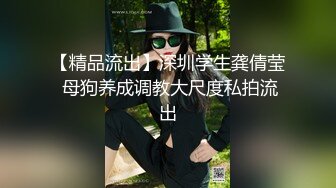 麻豆传媒 mcy-0172 呆萌嫂子叫声真骚-管明美