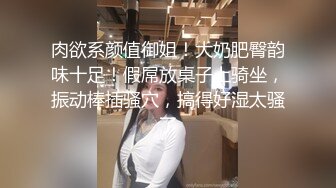 红唇大奶妹子【21岁姐姐】露逼自摸和炮友双人啪啪，后入性感大屁股呻吟娇喘，很是诱惑喜欢不要错过!