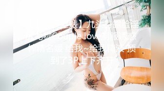 果冻传媒-借贷肉偿少女裸贷无力偿还被肉棒调教内射-林丽