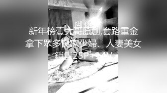 穿著清涼的性感老婆在洗衣服.被老公看到忍不住就插進去了