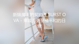 美女少妇在家被大鸡吧无套输出内射