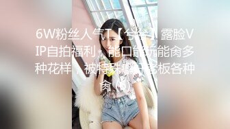 8月新流出私房大神极品收藏商场女厕全景后拍系列短裙靓妹的性感小蜜桃臀