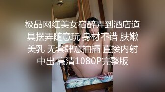 少妇的研磨