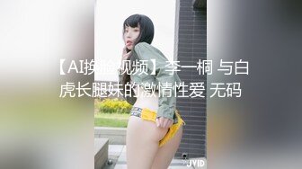 真實性經驗分享！超狂百人斬？老外？女女？