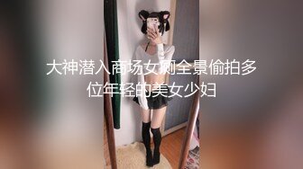 0393爆操老婆小骚逼