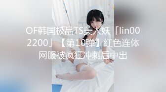 STP17716 甜美性感红裙妹子，近距离拍摄摸逼口交大力抽插猛操