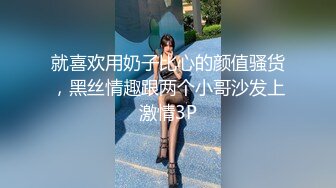 (下) 勾搭美团外卖真实对话_中途老婆打电话来,边接听边被干