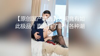 大学生女友被我输出