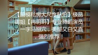  媚黑骚婊 顶级绿帽大神KANOCOXX把小娇妻献给黑鬼爆操