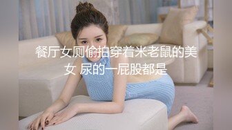 操黑丝小妹