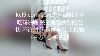 Al&mdash;娜塔莉&middot;波特曼 黑屌爆操