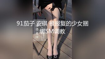 果冻传媒-人妻肉便器-宇佐爱花