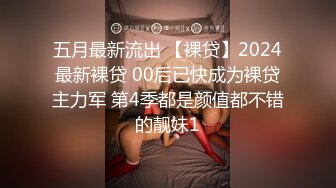 极品美女黑色情趣套装激情自慰叫声很骚