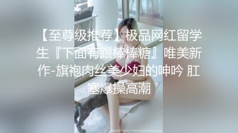 单男操老婆大白屁股-清纯-疯狂-Ktv-细腰-内射-顶级