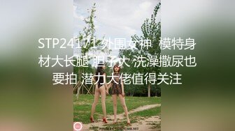  2023-04-03 爱豆传媒IDG-5416社畜青年的极品OL女友