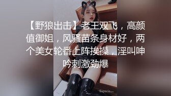 在家操少妇 老公我很喜欢你的大鸡吧操我骚逼 用力插 原味内内遮眼 一手抓奶一手摸逼 表情极骚