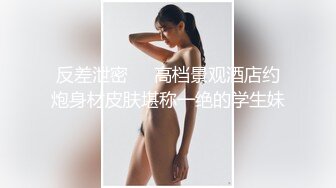 热门吃瓜事件 哈尔滨某商场卫生间里 惊现已婚男女偷情事件 男的还拿手机自拍 全程露脸