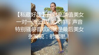 SWAG A片公司的女优男优员工训练情人节快乐 Minicat