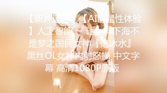 MPG-0049 周甯 清纯姪女的淫荡反差 不可告人的性癖 麻豆传媒映画