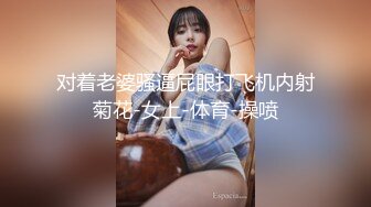 小镇路边公厕全景偷拍几个丰满的少妇嘘嘘肥美的鲍鱼完美呈现 (5)