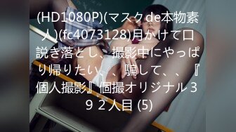 2022一月最新黑客破解家庭网络摄像头偷拍淘古井专家古玩店老板又泡了个高贵气质富婆回店里简易床上啪啪