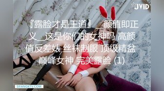 推特丰满爆乳甜美御姐【Couple love】超性感网袜，被老公深插！难得大方露脸福利姬，还那么漂亮