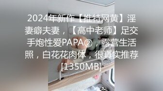 【最强探花】新人约00后漂亮小嫩妹，白皙翘臀阴毛浓密，水多易高潮对白淫荡