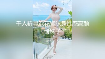 舔黑唇   欢迎留言站内信交流