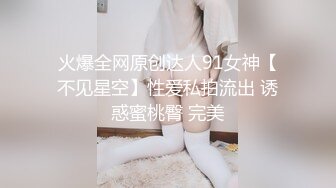 〖青葱校园✿可爱学妹〗唯美清纯小仙女 坚挺白嫩美乳 超级粉嫩小蝴蝶 清新校园女神没想到她这么不耐操 猛怼几下就开始叫爸爸