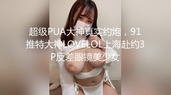 S07-双镜头西服妹子侧脸